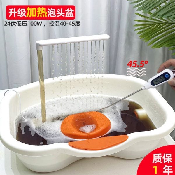 神器盆养发头盆月子躺平疗洗头头中药老人式加热卧水泡孕妇床循环