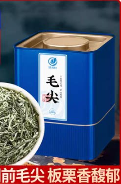 味来轩明前毛尖绿茶2026新茶春茶雨前高山嫩芽浓香耐泡型罐装500g