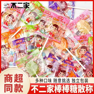 不二家棒棒糖水果味硬糖牛奶糖混合口味喜糖伴手礼网红糖果零食