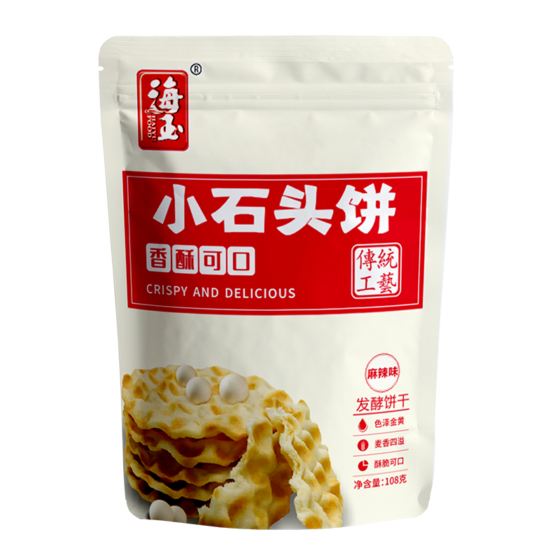 发酵饼干