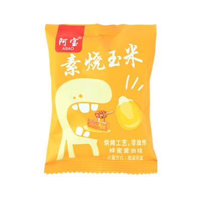 阿宝素烧玉米粒原味芝士蜂蜜黄油