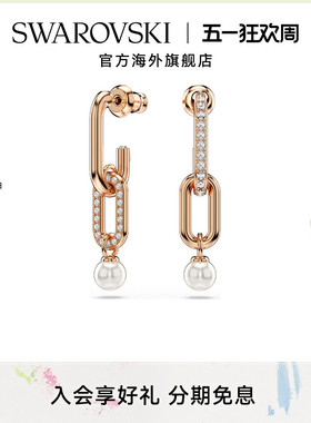 【新品】施华洛世奇Constella水滴形耳环时尚耳钉轻奢配饰礼物