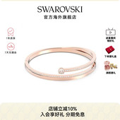 施华洛世奇Fresh 百搭镯子送礼物 圆形切割手镯精致高级感手环时尚