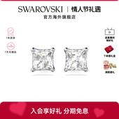 施华洛世奇Attract 方形切割耳钉女精致耳饰高级感礼物