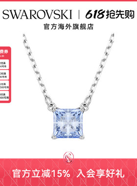 施华洛世奇Matrix 渐变蓝色宝石项链高级感长款锁骨链女款配饰
