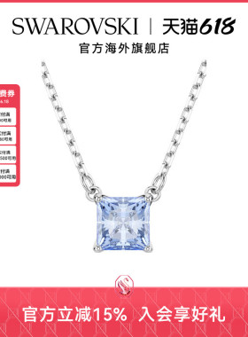 施华洛世奇Matrix 渐变蓝色宝石项链高级感长款锁骨链女款配饰