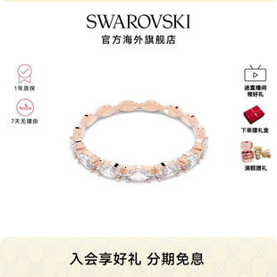 施华洛世奇Vittore时尚百搭榄尖形切割戒指女轻奢礼物