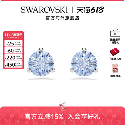 施华洛世奇Solitaire精致时尚耳钉配饰百搭耳饰送礼物