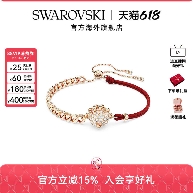 施华洛世奇本命年红绳手链饰品配饰女龙爪轻奢国风小众高级礼物