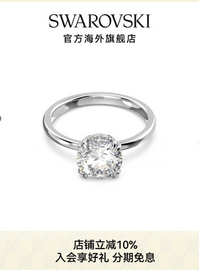 Swarovski/施华洛世奇金属戒指