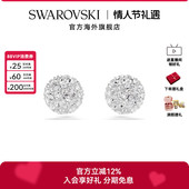 施华洛世奇Dextera系列耳钉3D球形切割耳饰配饰精致小众饰品礼物