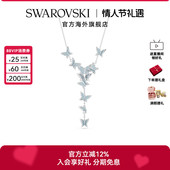 施华洛世奇LILIA Y形项链女锁骨链蝴蝶吊坠Swarovski配饰精致小众