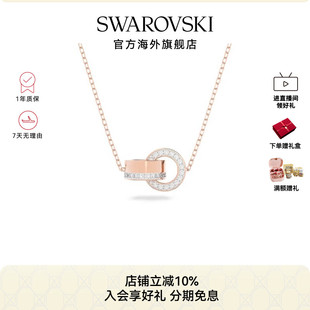 Hollow项链女精致高级感小众轻奢礼物 施华洛世奇Swarovski