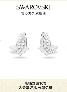 施华洛世奇Lilia时尚百搭蝴蝶耳钉女耳饰精致高级感礼物