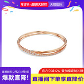 施华洛世奇TWIST灵动交错125周年纪念款 女手镯密镶仿水晶送礼物