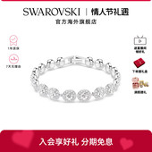 Swarovski 手链送礼物 Tennis系列女士时尚 施华洛世奇Una Angelic