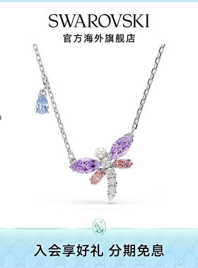 明星同款新品施华洛世奇capsule蜻蜓项链Ariana Grande链坠礼物