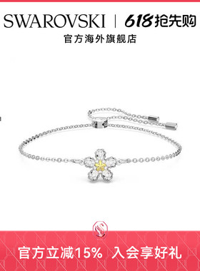 施华洛世奇Tough 花朵手链时尚精致女款仿水晶手串小众高级感手绳