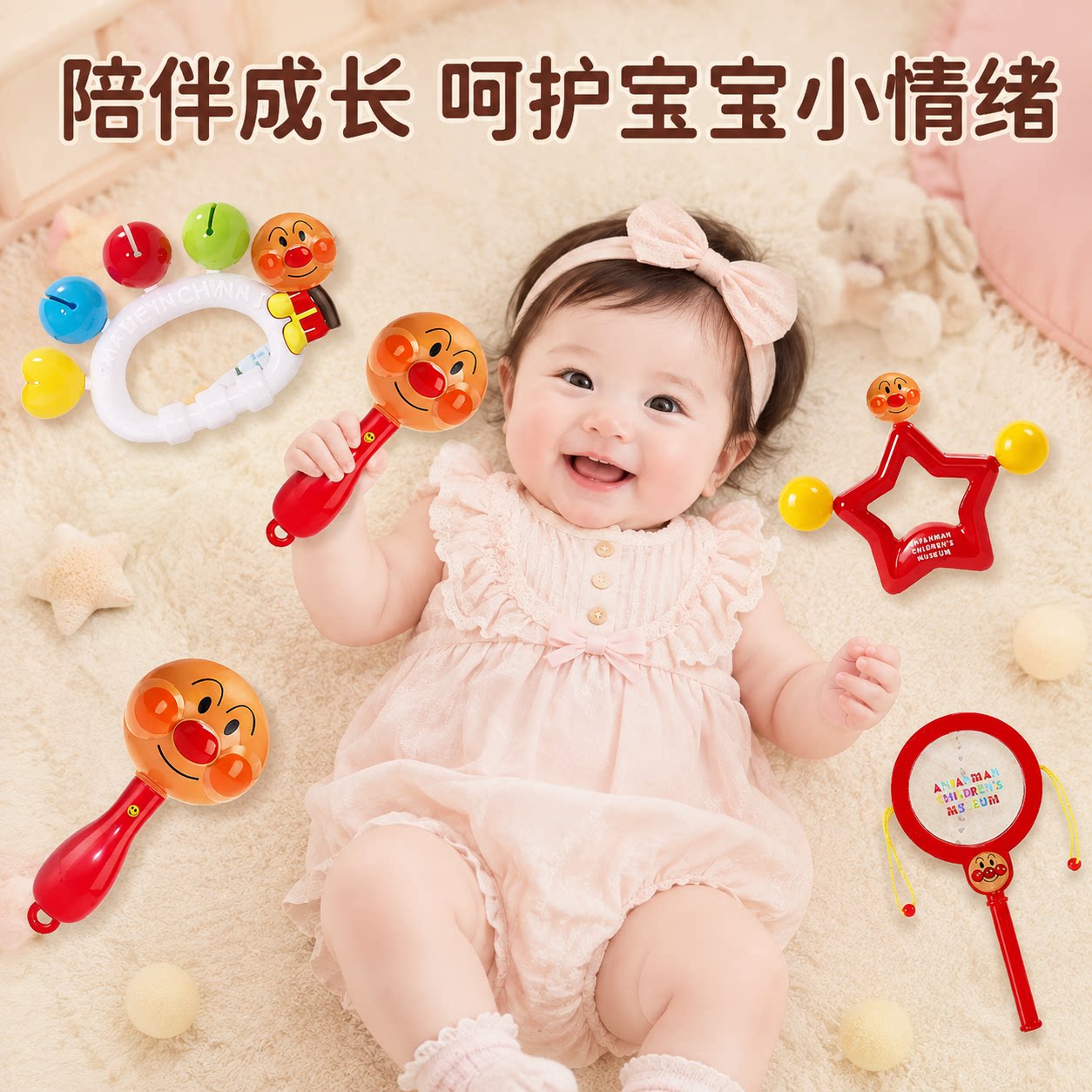 小沙锤婴儿可啃咬摇铃手抓握训练新生儿追听早教益智玩具宝宝礼物