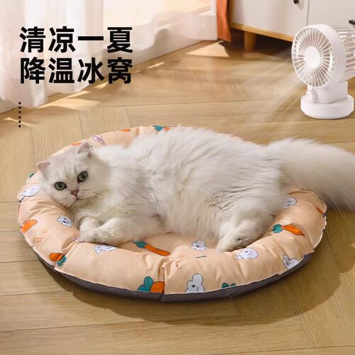 宠物冰垫猫咪夏天夏季凉席垫