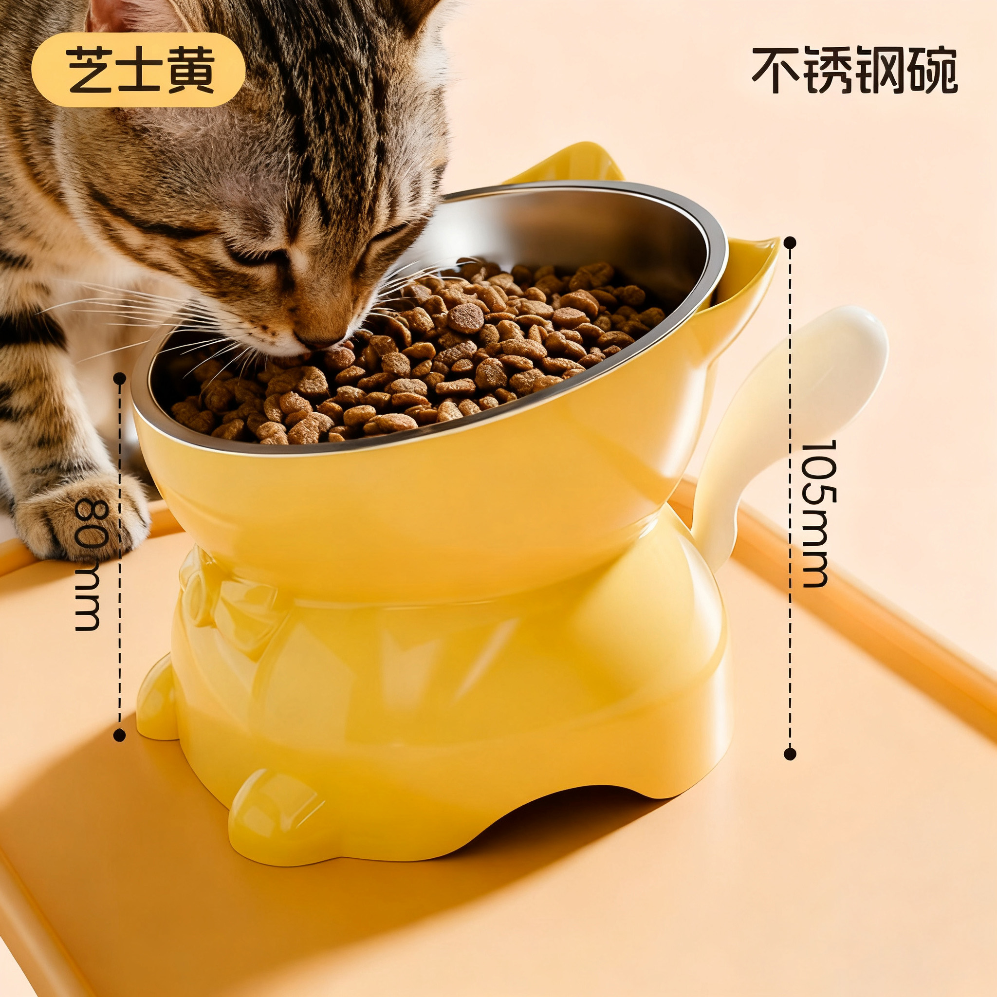 斜口高脚猫碗不酸脖子呵护颈椎