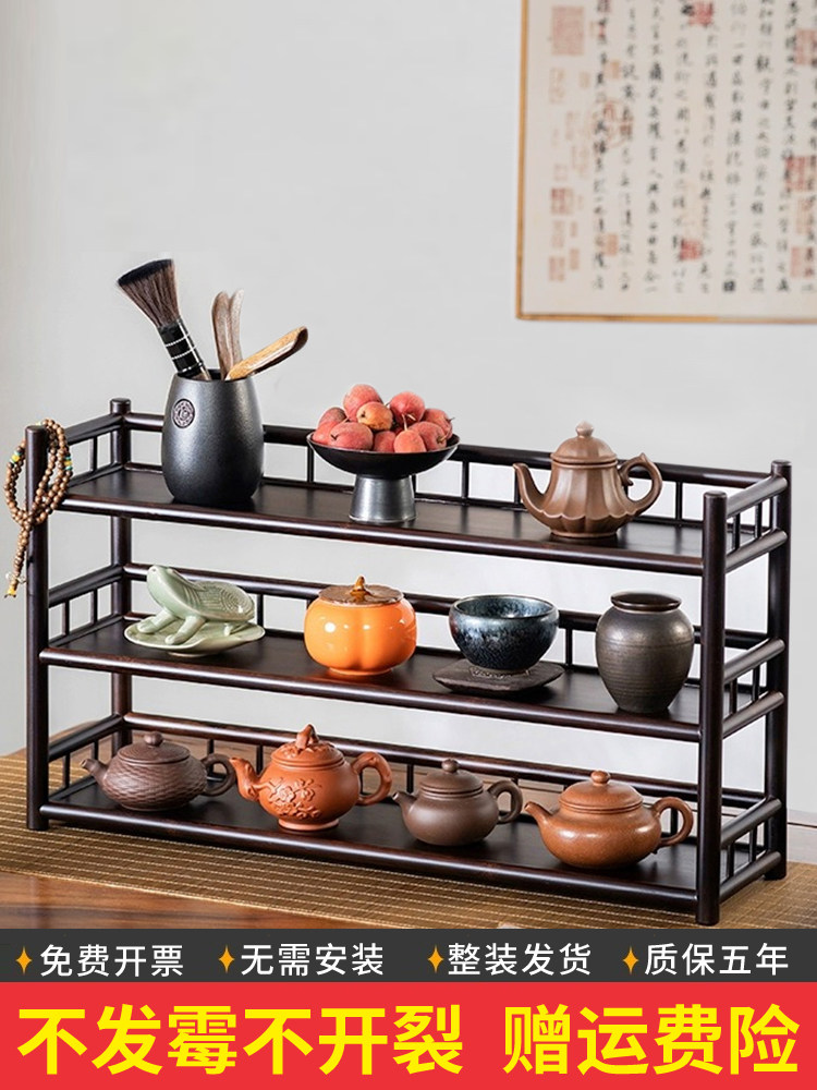 茶室茶几收纳架茶架茶柜桌面薄谷架小茶碗茶具收纳架茶杯柜