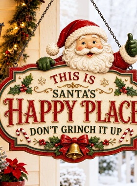 Christmas Happy Place Hanging Sign圣诞快乐之地木质悬挂牌S