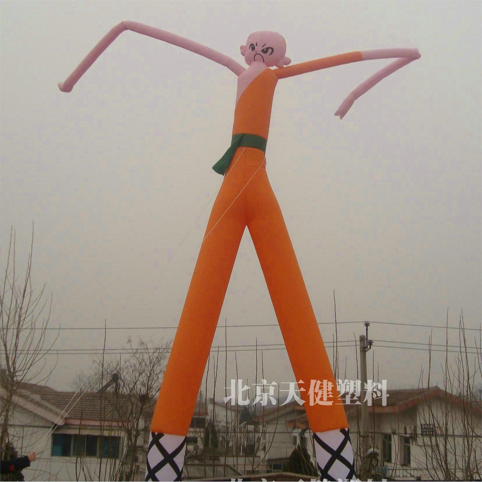 供应充气空中舞星气模人