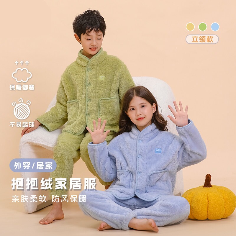 芬腾冬季款儿童珊瑚绒睡衣男童加厚睡衣女童法兰绒家居服加绒青少