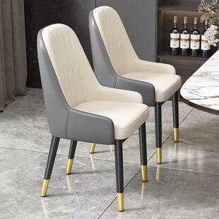 拉车套罩餐桌椅子轻奢高级感家用餐椅现代简约麻将凳子酒店餐厅商