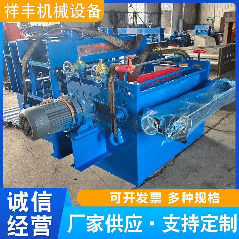 全自动开平机 厚钢板开平机 整平机 开平剪切机 全自动开平机,汽车零部件/养护/美容/维保,工程机械轮胎,淘宝优惠券,粉丝福利购,淘宝优惠卷