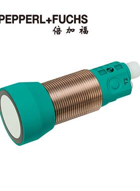 (191240)UC4000-30GM-IUEP-IO-V15超声波传感器