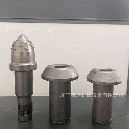 煤截齿U95u94U84U170强耐磨岩石截齿掘进机采煤机合金煤截齿厂