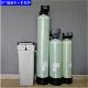 组装 配件 软水机DIY吸盐阀布水器盐箱控制阀树脂罐工业家用一站式