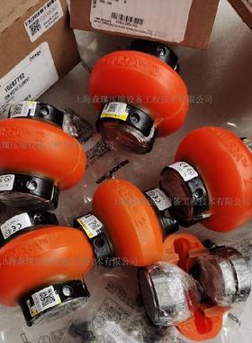 REX O-MEGA30 E30-M ES30REXNORD联轴器