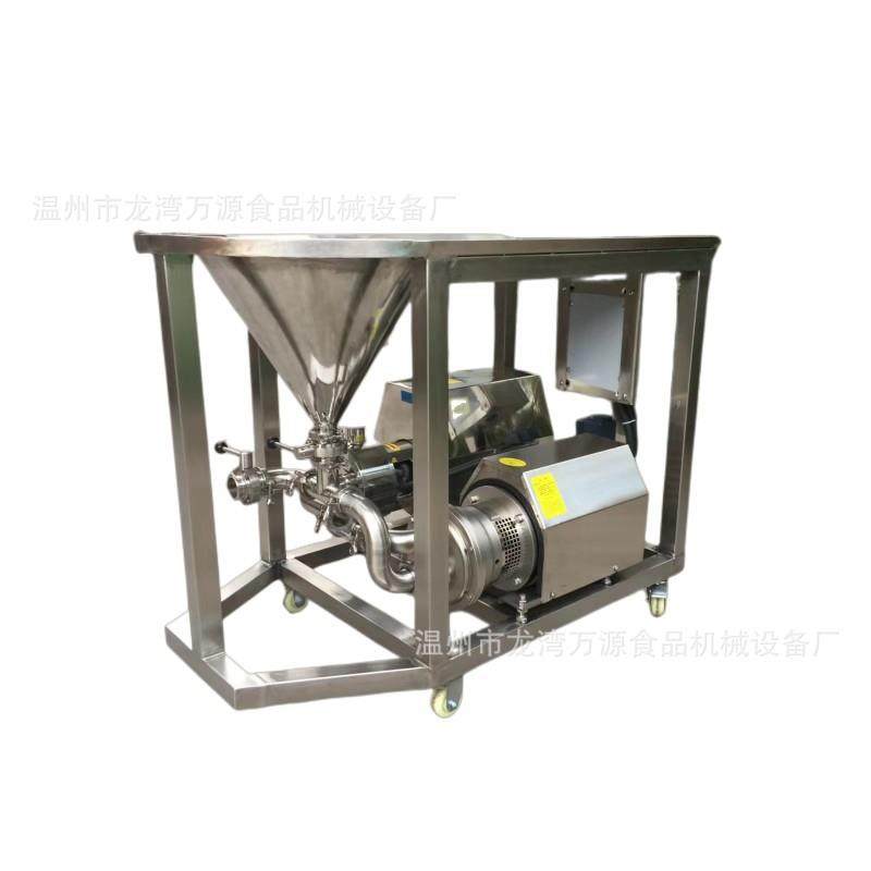 在线水粉混合器 V形水粉混合罐 液料混合机 液料混料泵 牛奶饮,汽车零部件/养护/美容/维保,工程机械轮胎,淘宝优惠券,粉丝福利购,淘宝优惠卷