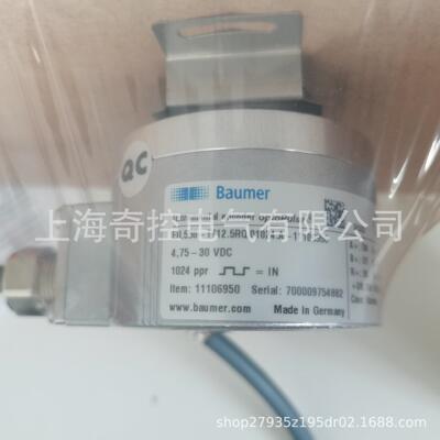 霍伯纳HUBNER工业编码器HOG10DN2048I德国原厂