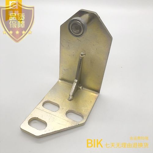 挖掘机配件 小松PC75/78/128/138/228 US滑轮轨道驾驶.室门锁轴承