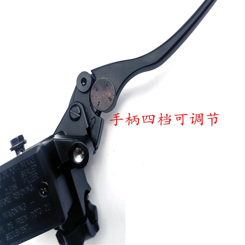 宗申赛科龙RX3S RkX4 前刹车上泵总成ZS400GY-2 ZS500GY碟刹上泵