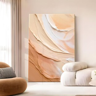 定做奶油客厅装饰画抽肌风u理砂走廊壁画玄关落地过道岩画象级高