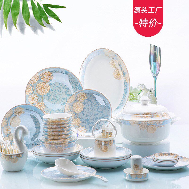 餐具套装28/56/60头现代轻奢碗盘景德镇陶瓷餐R具金边碗碟套装家