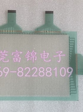 NT620C-ST14o1,NT620C-ST141B-E触摸屏玻璃板