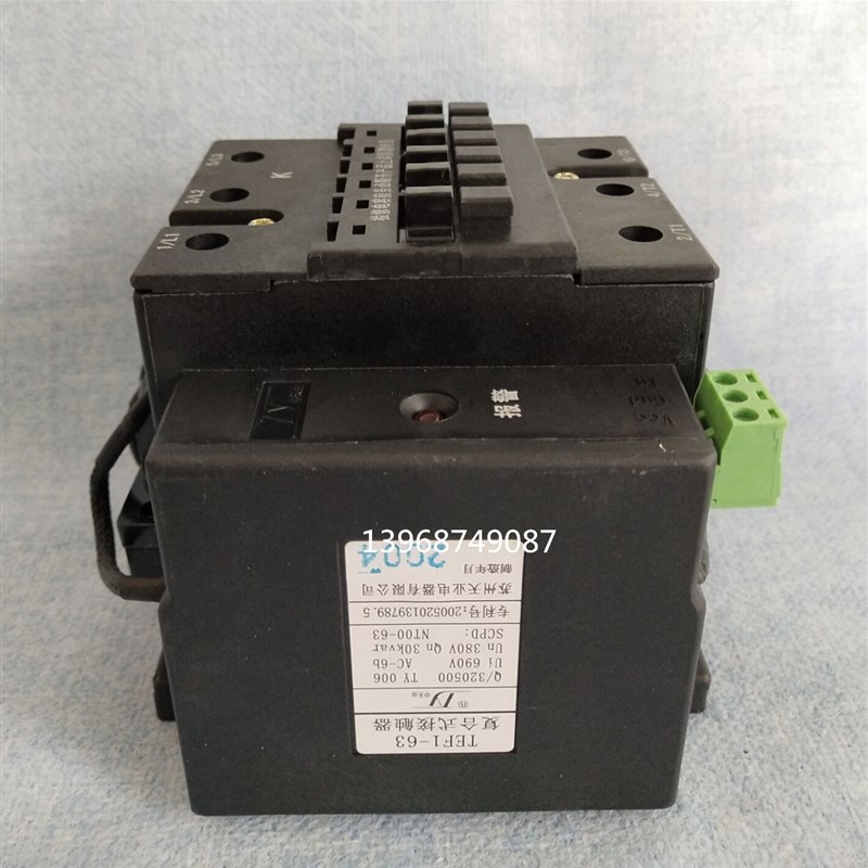 苏州天业TEF1复合式接触器(三极)TEF1-6O3/3标准型 规格齐全