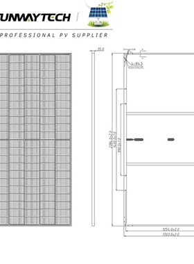 光伏组件 P型 6w75-700W 高效太阳能