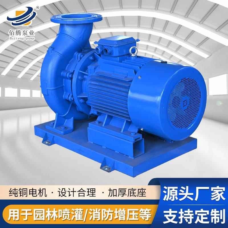 管道式排污泵循环增压泵v工业用自来H水增压稳压GW管道排污泵