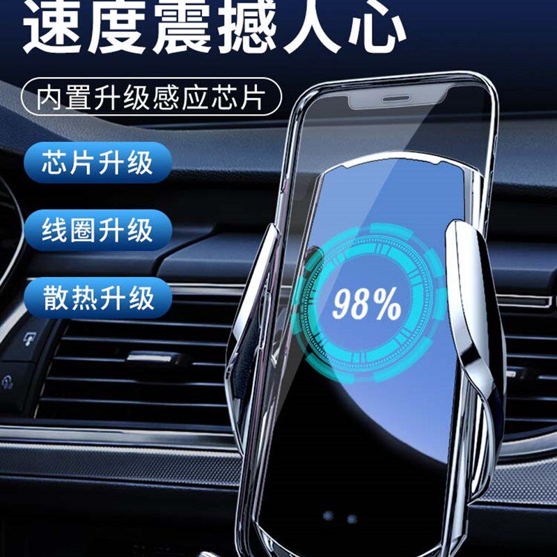 23款标致408专用架车载支架508AL车内装饰改装件5008标志4008
