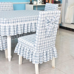 新款简约现代小方l格桌椅套罩靠背坐垫一体套装布艺餐桌桌布椅子