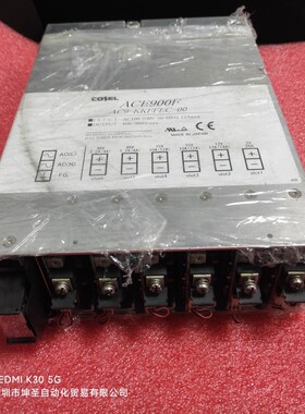 COSEL  ACE900F AC9-KKFFEC-00 48伏两组 15伏R两组12V 5V功能包