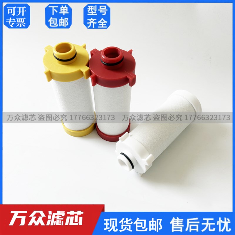 16公斤切割g机除油FJ/-020C/T/A/F/X