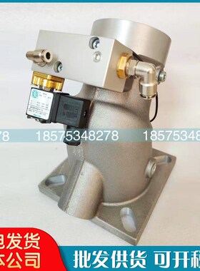 美国寿力螺杆空压机30HP LS10-30进气阀总成J02250083-783配件现